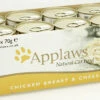 24 X Applaws Cat Can Chicken Breast & Cheese 70g -Cat Courtyard 10762
