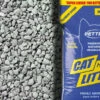 Pettex Premium Grey Clumping Cat Litter -Cat Courtyard 11362