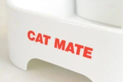 Cat Mate Pet Drinking Water Fountain - 2ltr -Cat Courtyard 1231030294 Image 4 03