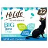 HiLife Its Only Natural Cat Pouch Multipack The Big Tuna One In Jelly 32x70g