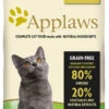 Applaws Cat Dry Senior Chicken -Cat Courtyard 49148