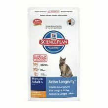 Hill's Science Plan Feline Active Longevity Mature Adult 7+ Chicken 5 Hill's Science Plan Feline Active Longevity Mature Adult 7+ Chicken - Image 3