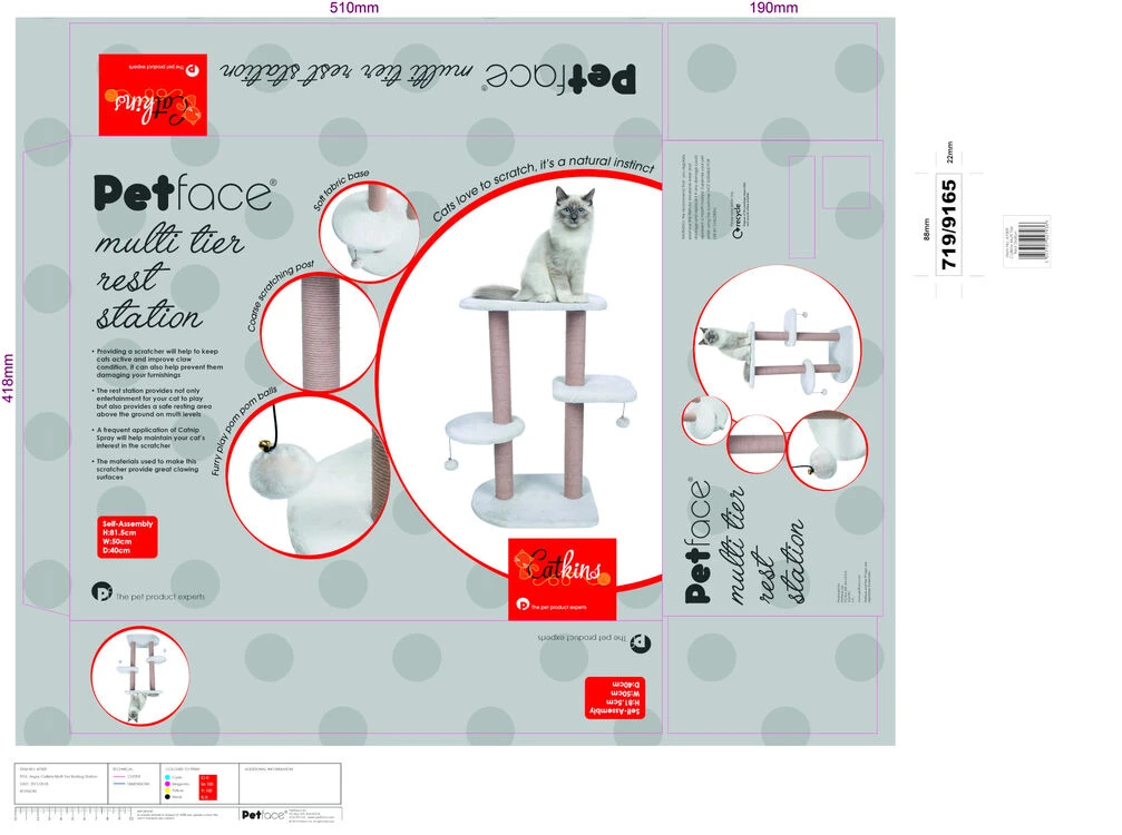 Petface Multi Tier Rest Station Cream 5 Petface Multi Tier Rest Station Cream - Image 3
