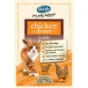 18 X HiLife Its Only Natural Cat Pouch Chicken Dinner In Jelly 70g -Cat Courtyard 62147