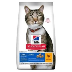 Hill's Science Plan Feline Oral Care Adult Cat Chicken -Cat Courtyard 647048