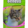 Benevo Adult Original Complete Vegetarian & Vegan Cat Food -Cat Courtyard BenevoCatOriginal2kg001 1500h