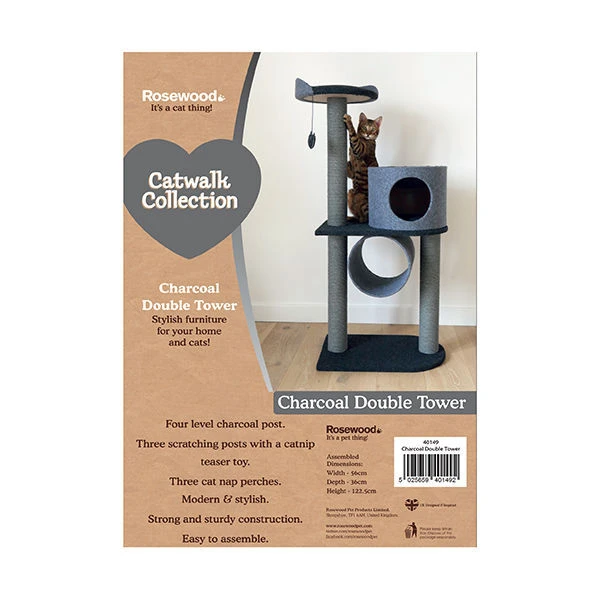 Rosewood Charcoal Felt Cat Scratcher Double Tower 4 Rosewood Charcoal Felt Cat Scratcher Double Tower - Image 2