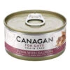 12 X 75g Canagan Ocean Tuna With Salmon Grain-Free Cat Food 2 12 X 75g Canagan Ocean Tuna With Salmon Grain-Free Cat Food -Cat Courtyard WL75 Tuna with Salmon 1