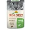 30 X Almo Nature Holistic Anti-Hairball Cat Food With Chicken 70g -Cat Courtyard almo 8