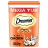 Dreamies Mega Pack Chicken Adult Cat Treat -Cat Courtyard fm 2019 07 04 09 22 27 29697 images