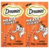 14 X Dreamies Meaty Sticks With Chicken 30g 1 14 X Dreamies Meaty Sticks With Chicken 30g -Cat Courtyard fm 2022 06 16 02 31 13 26424 images