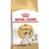 ROYAL CANIN® Siamese Adult Dry Cat Food 1 ROYAL CANIN® Siamese Adult Dry Cat Food -Cat Courtyard gvzovvqvdivyox8ctcea