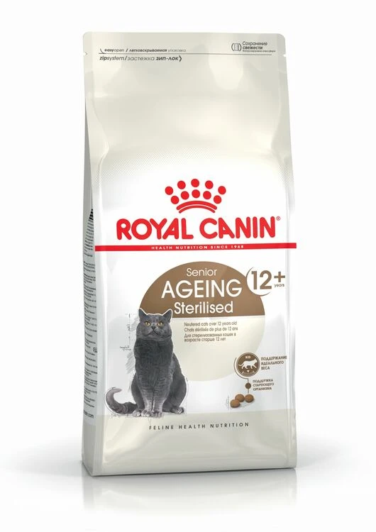 ROYAL CANIN® Ageing Sterilised 12+ Senior Dry Cat Food 3 ROYAL CANIN® Ageing Sterilised 12+ Senior Dry Cat Food