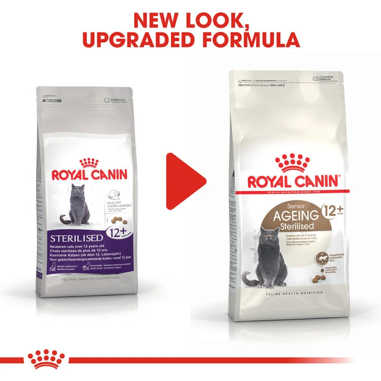 ROYAL CANIN® Ageing Sterilised 12+ Senior Dry Cat Food 5 ROYAL CANIN® Ageing Sterilised 12+ Senior Dry Cat Food - Image 3
